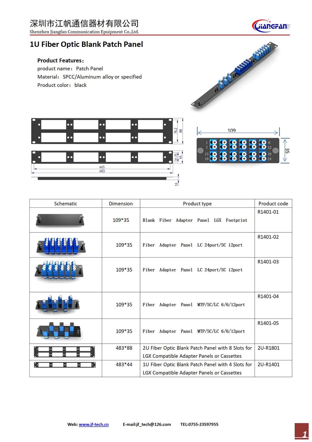 R1系列_01.jpg