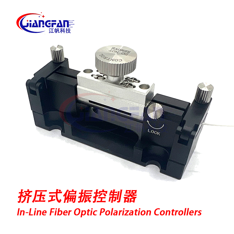 In-Line Fiber Optic Polarization Controllers.jpg