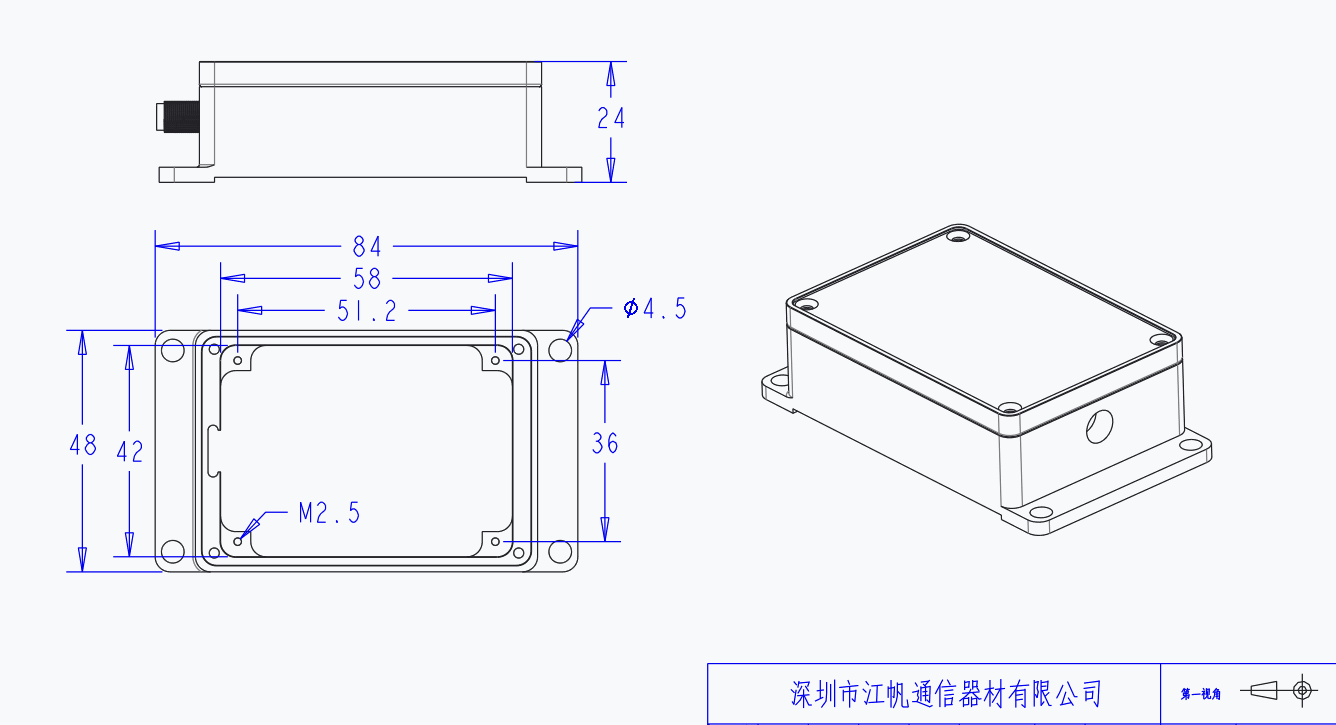 企業微信截圖_1733299393698.png