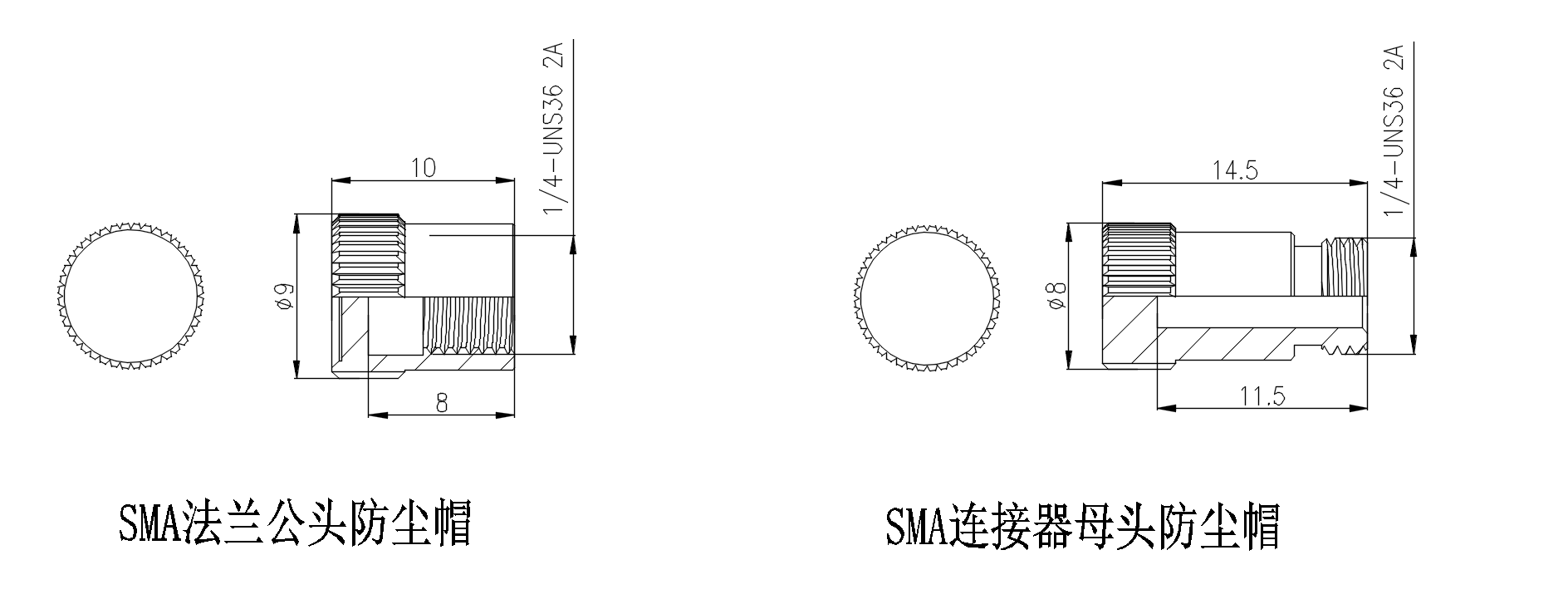 SMA dust cap (1).png